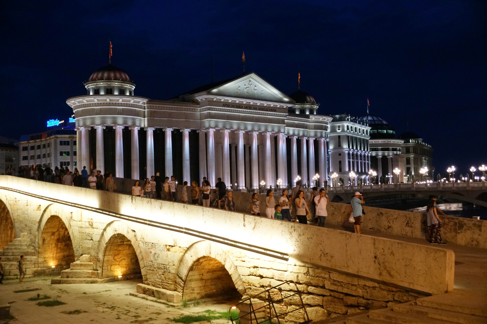 Muzeum Archeologiczne w Skopje