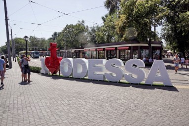 Napis "I love Odessa"