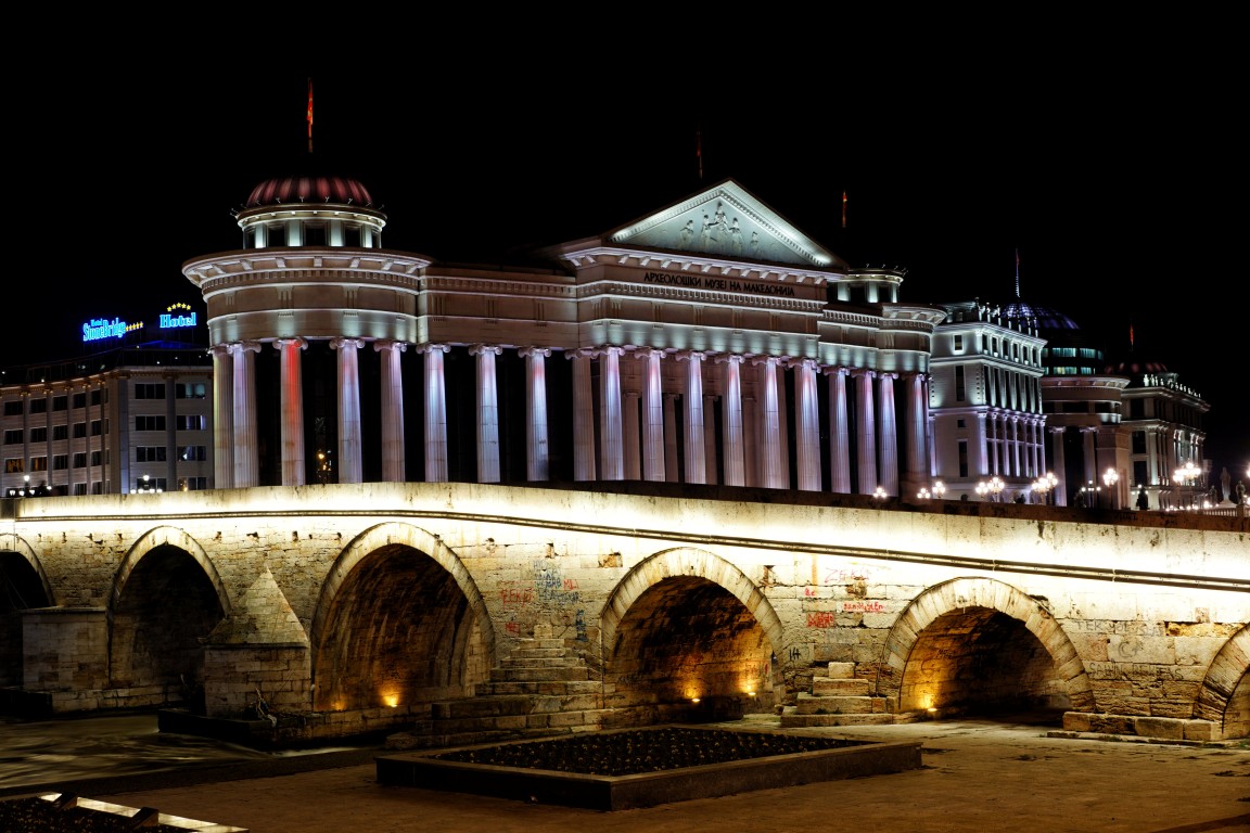 Muzeum Archeologiczne Macedonii