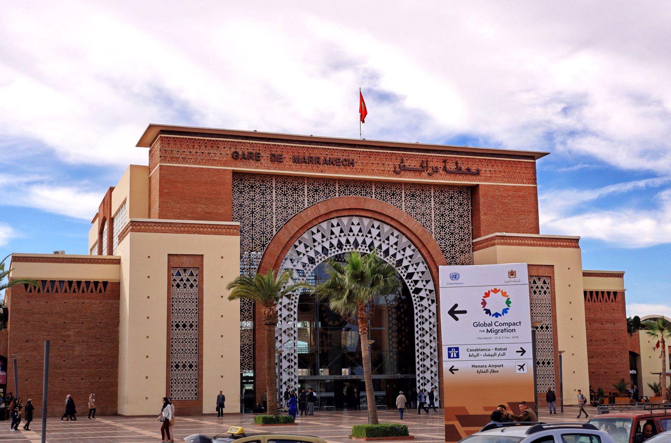 Dworzec kolejowy w Marrakeszu