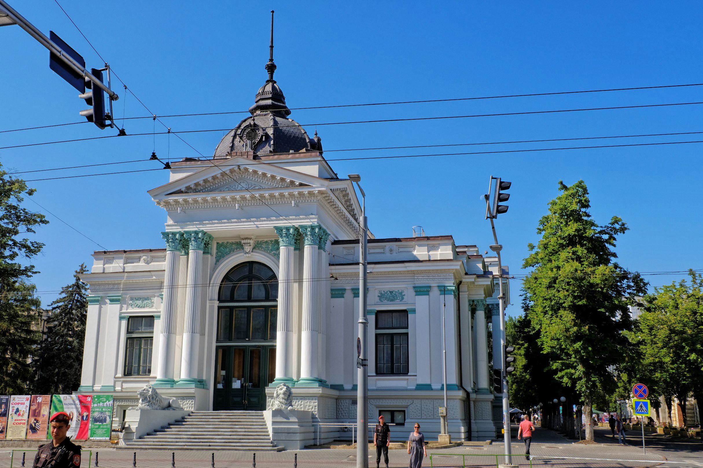 Sala Organowa Kiszyniów