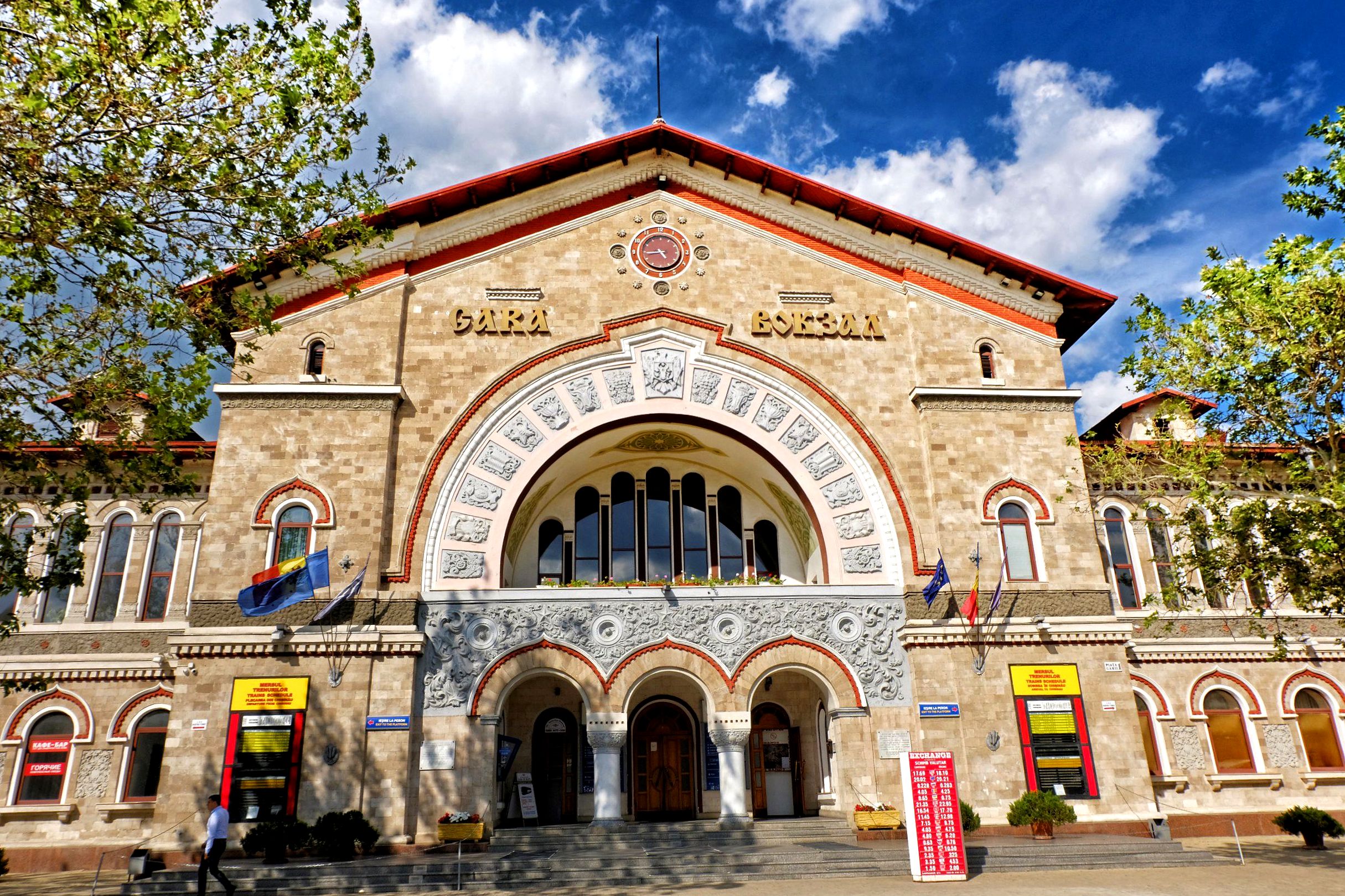 Dworzec kolejowy w Kiszyniowie