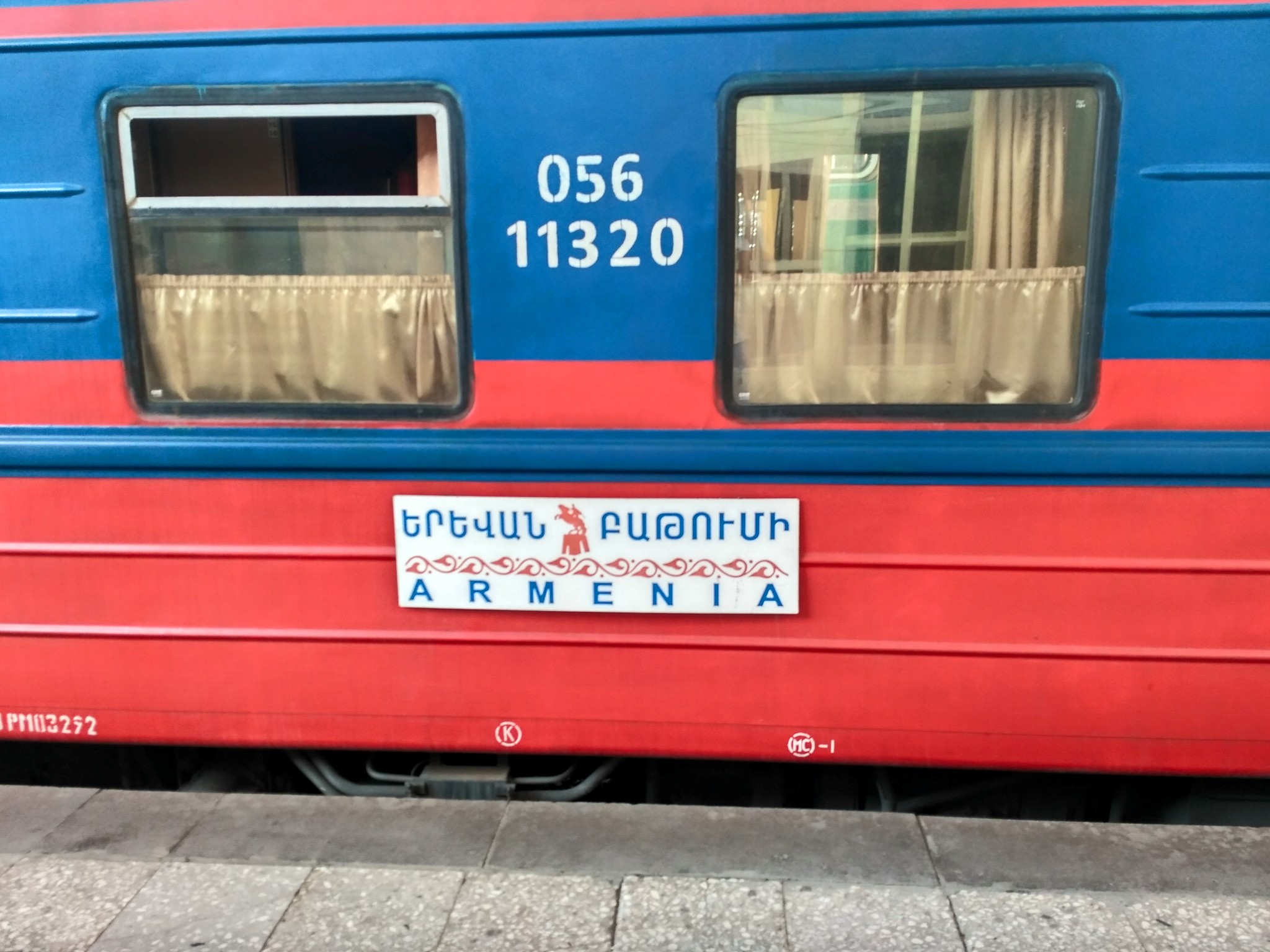 Pociąg Tbilisi - Erywań