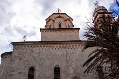 Kościół św. Leopolda Mandića